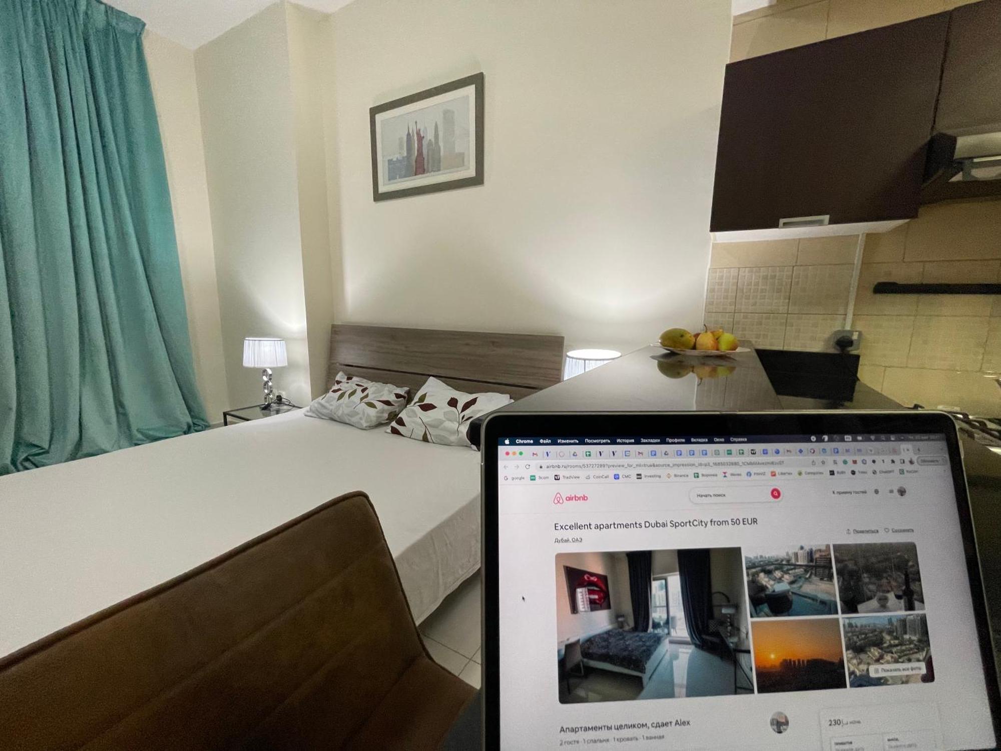 Great View, Sportcity, Parking Included, Appartement Dubaï